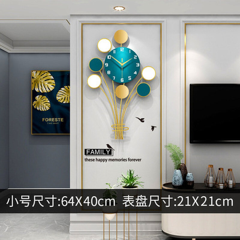 静音钟表挂钟客厅时尚家装创意性挂表金属装饰时钟挂墙摇摆