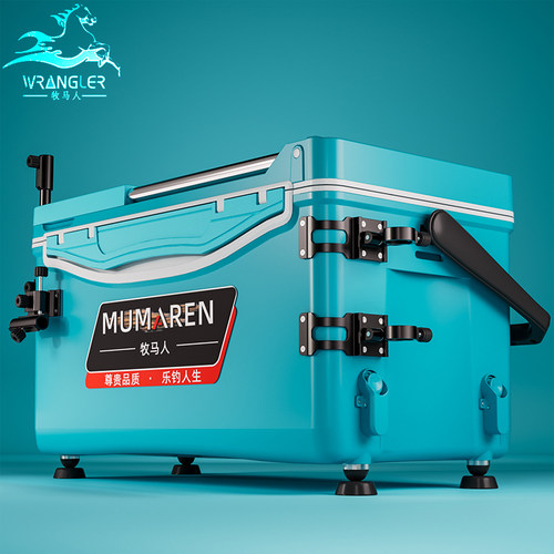 牧马人钓箱全套多功能可坐轻携带