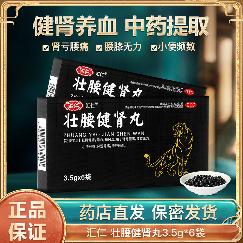 生白芍和炒白芍区别_生白芍_生白芍