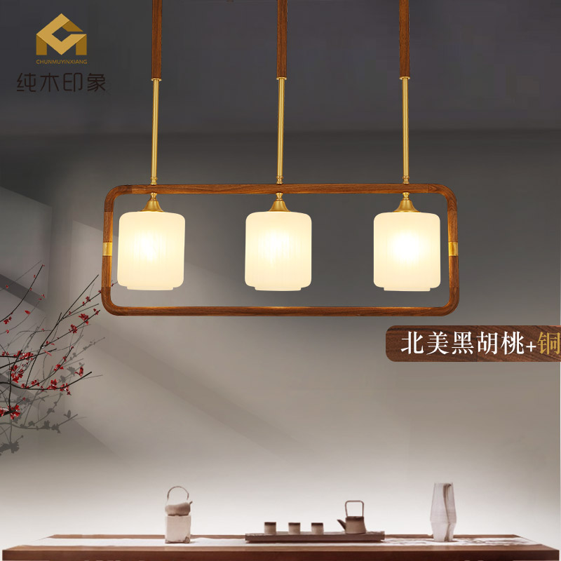 新中式吊灯现代简约餐吊灯禅意