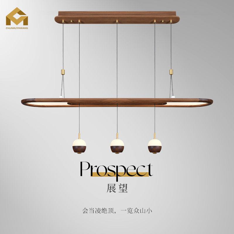 黑胡桃木餐厅灯吊灯纯木印象简约