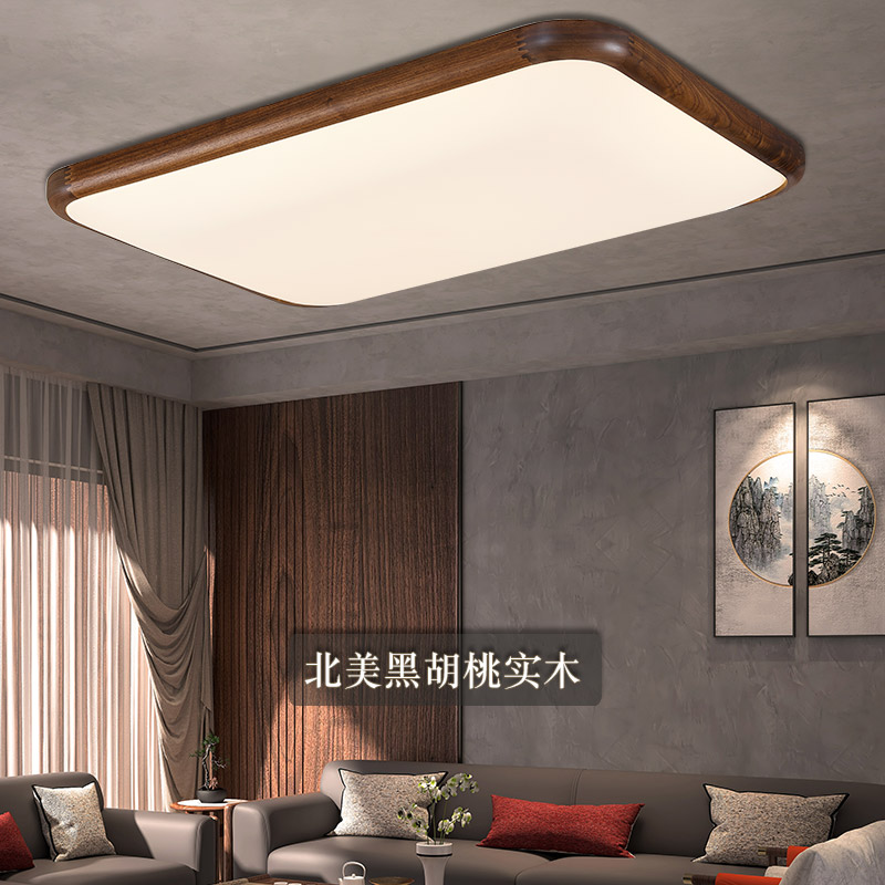 简约新中式吸顶灯新中式吸顶灯