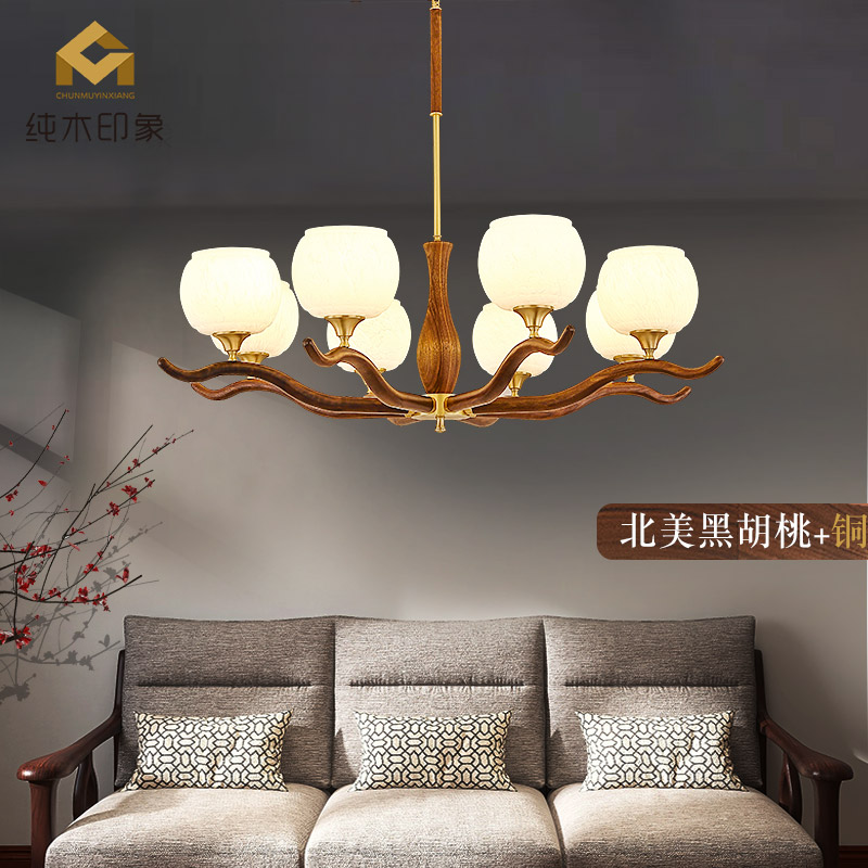 纯木印象简约现代风卧室灯