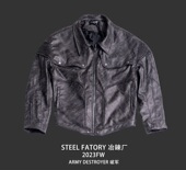 Steel Factory冶錬厂 水洗波纹皮衣外套男原创设计秋冬