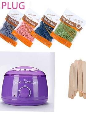 Hot Wax Warmer Heater Machine Hair Removal Beans Waxing Kit