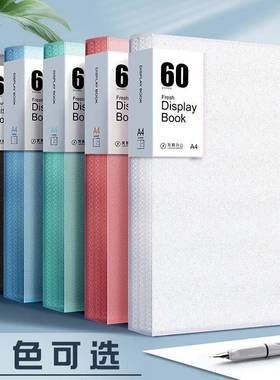 2 ring binder活页夹 a4 3 holes folder夹 looseleaf file文件夹