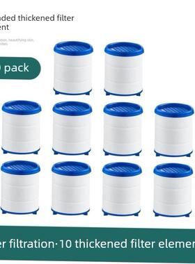 5-layers Purifier Tap Filter Water Saving Kitchen Faucet Bub