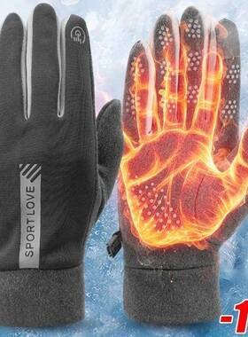 Winter Waterproof TouchScreen Gloves Women Men Outdoor Windp