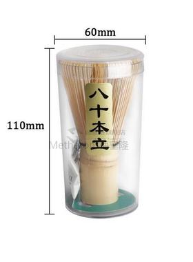 1PC Matcha Green Tea Powder Whisk Matcha Bamboo Whisk Bamboo