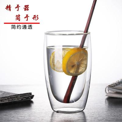 Double Glass Cup Water Bottle Cute Funny Inner Layer Vacuum