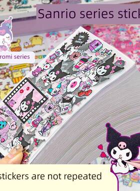 waterproof asthetic stickers sticker set 日韩贴纸樱花