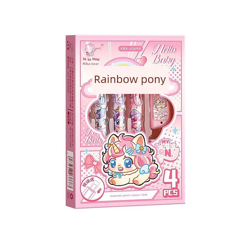 cute capybara mechanical pencil lead eraser set 0.5自动铅笔