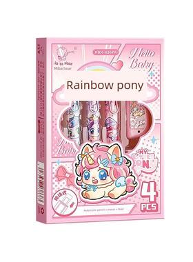 cute capybara mechanical pencil lead eraser set 0.5自动铅笔