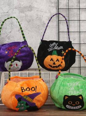 Halloween candy bag decoration Children gift bag pumpkin pro