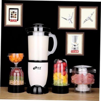 blender machine mixer food fruit juicer maker 搅拌料理榨汁机