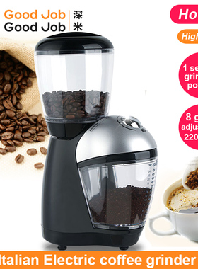 Electric Italian coffee grinder coffee beans mill 咖啡磨豆机