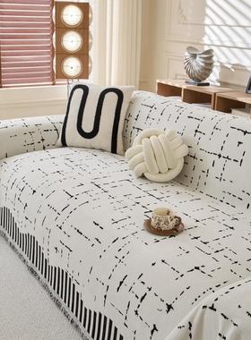 Sofa Blanket Towel Couch Cover Furniture Protector SlipCover