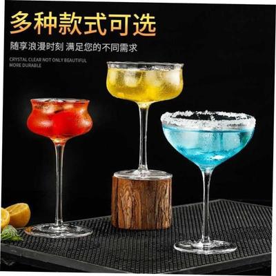 Cocktail Champagne Glass Europe Lead-free Crystal Glass Wine