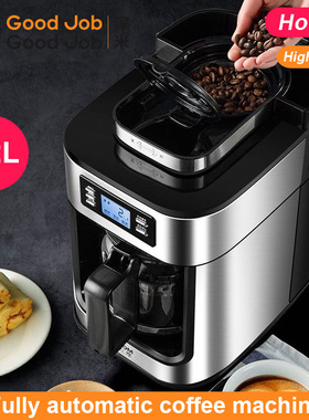 10-Cup Drip Coffee Maker 2 in 1 Grind&Brew Automatic Machine