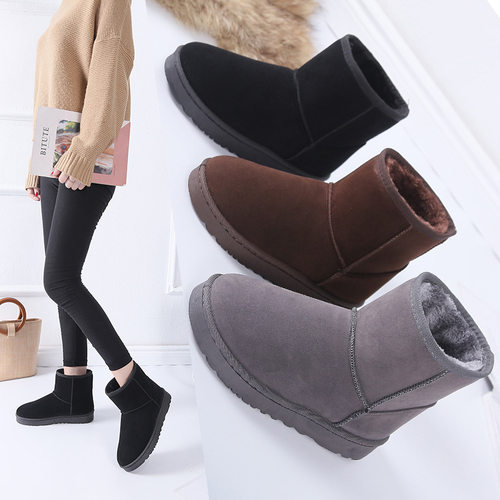 Snowwintermafbpluszdyh