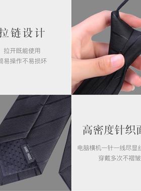 Mens Neck Ties Tie For Men Necktie Red Business Neckties Man