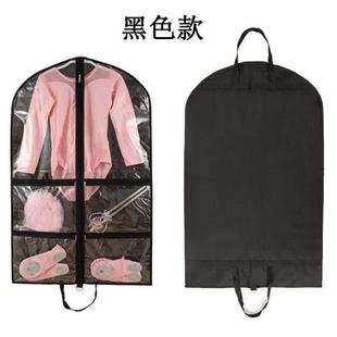 new suit coat dress storage garment carrier bag travel cover