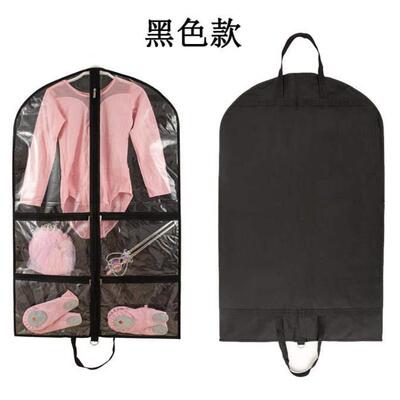 new suit coat dress storage garment carrier bag travel cover