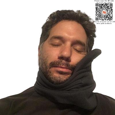 TravelPiowurtNeckSun