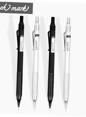 mechanical pencil metal propelling pencils drawing自动铅笔