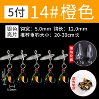 〖Silver〗 14# Orange 5 (установка подходящей коробки/поддерживающий проектор)