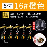 [Gold] 16# Orange 5 (установка подходящей коробки/поддерживающий проектор)