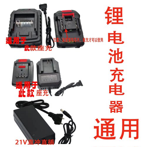 风炮牧田款大功率电动工具扳手