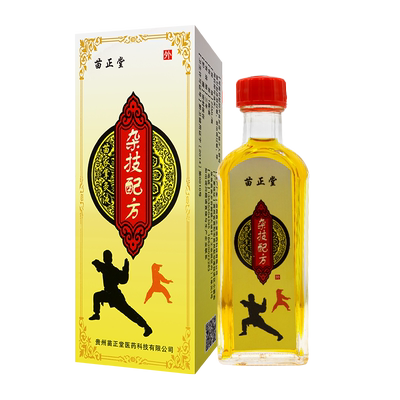 贵州苗正堂 杂技配方 透骨草伸筋草蚂蚁丁香油樟脑香茅油