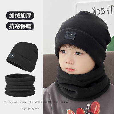 儿童帽子男童围脖两件套