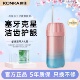 康佳冲牙器家用洗牙器便携式 洁牙器水牙线电动牙齿清洗牙套神器