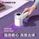 志高毛球修剪器剃毛机家用usb充电毛衣服起球打毛吸刮去除毛球机