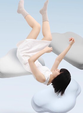 AIRETINI花瓣枕云感慢回弹0压力护颈记忆棉枕头助睡眠柔软枕