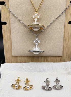 土星项链迷你珍珠耳钉镶珍珠