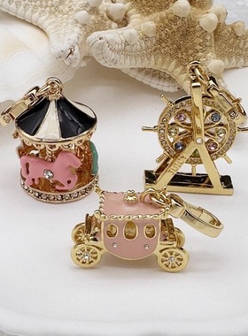 时尚可爱 旋转木马 金粉马车 彩钻风车 吊坠--J8050-J874-J8076