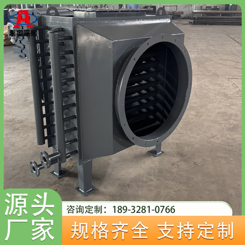 锅炉省煤器烟气余热回收换热器