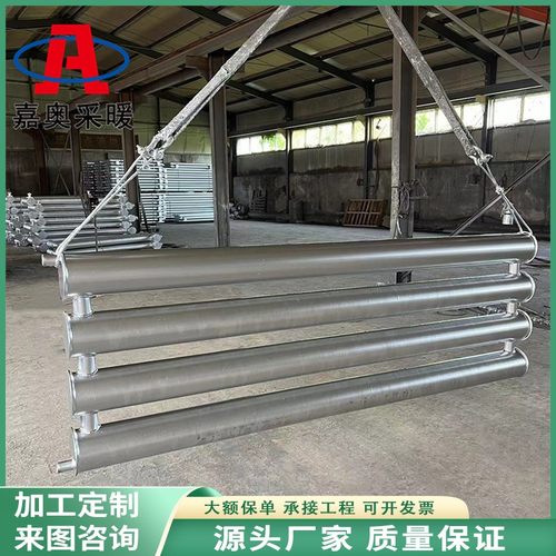 无缝钢制散热器蒸汽鸡舍用暖气片