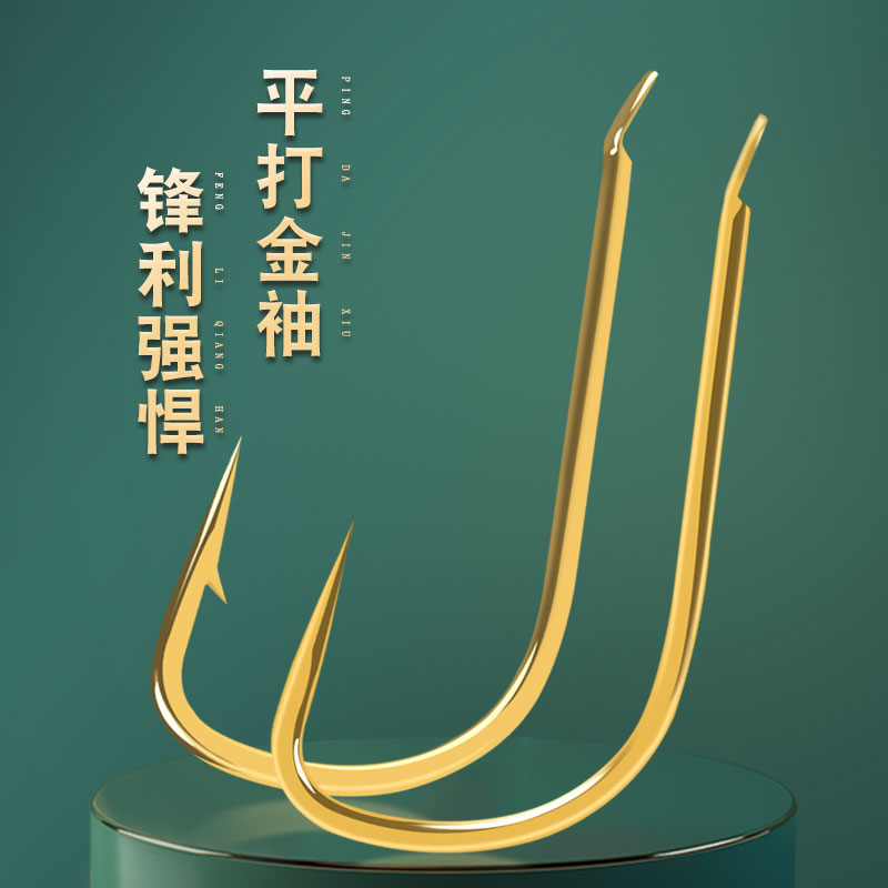 金秀鲫鱼鱼钩买三送一