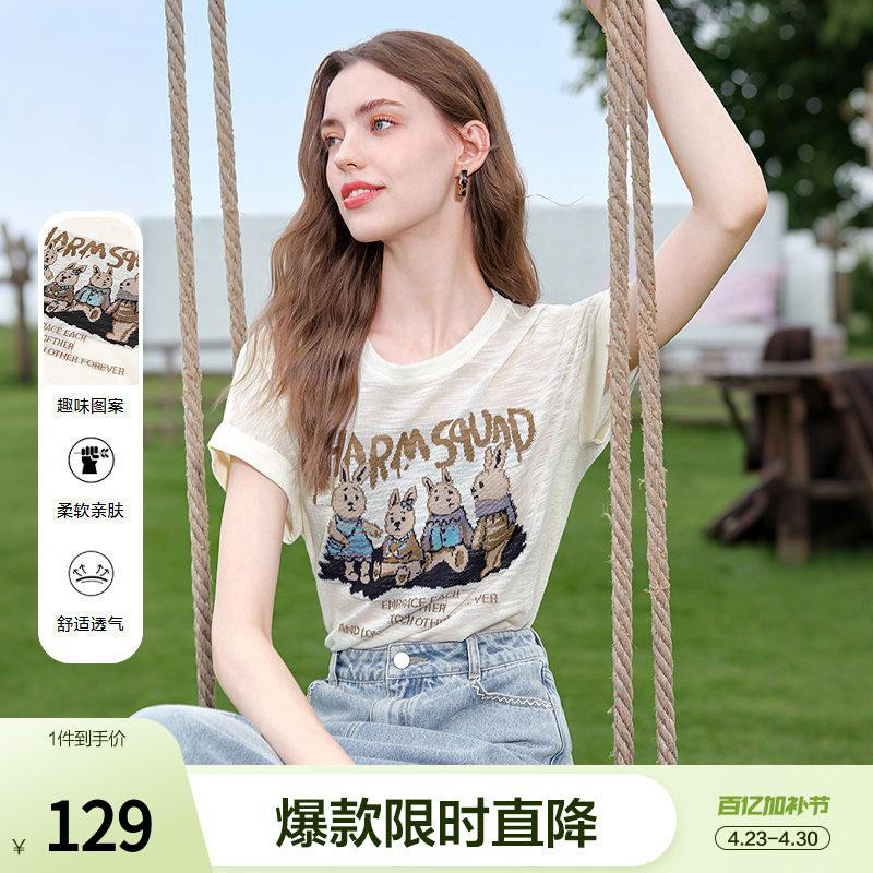 betu百图复古趣味图案薄款针织衫女短袖2026年夏季新款圆领小衫