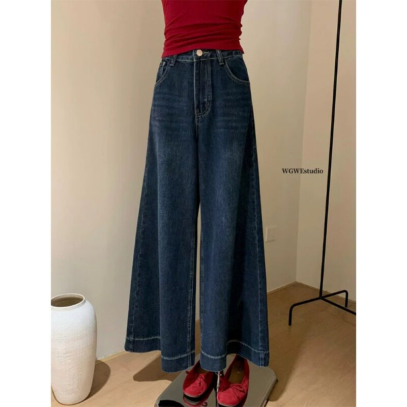 复古新款高腰遮胯阔腿宽松大裤脚直筒裤子女牛仔裤休闲白色拖地裤