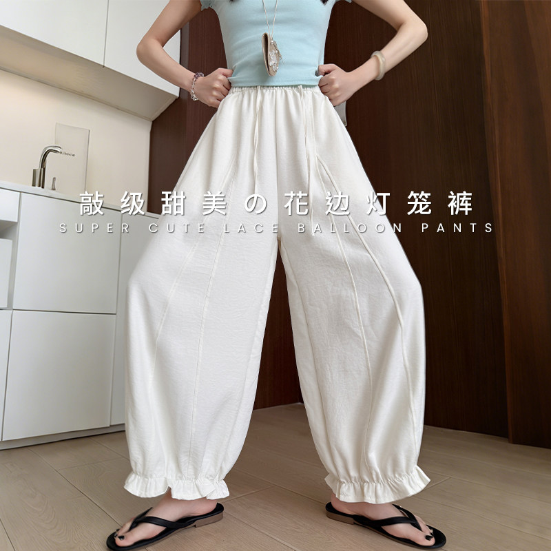 白色阔腿裤女夏季薄款九分灯笼裤女宽松韩系慵懒冰丝速干防晒裤子