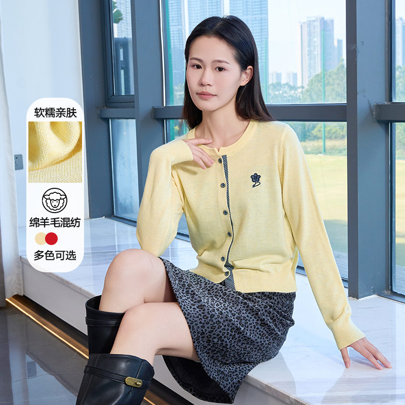 黛芙迪恩2026早春圆领针织开衫女宽松纽扣毛衣外套显瘦上衣1026Z,女装/女士精品,毛针织衫,淘宝优惠券,粉丝福利购,淘宝优惠卷