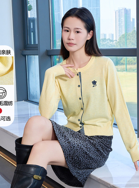 黛芙迪恩2026早春圆领针织开衫女宽松纽扣毛衣外套显瘦上衣1026Z