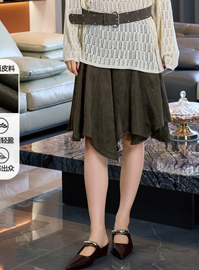 黛芙迪恩2025早秋新款百搭设计感绒面半身裙女A字裙配腰带12269