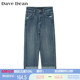 商场同款 直筒裤 女装 棉弹卷边牛仔裤 蓝色九分裤 11429 黛芙迪恩