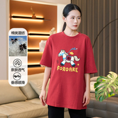 黛芙迪恩2025春款 卡通风小马印花圆领短袖 磨毛T恤显瘦上衣女12450